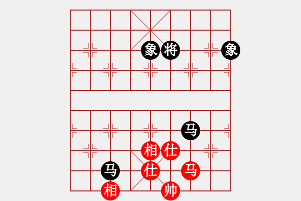 象棋棋譜圖片：小豬佩奇(9星)-和-中炮王(9星) - 步數(shù)：280 