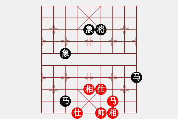 象棋棋譜圖片：小豬佩奇(9星)-和-中炮王(9星) - 步數(shù)：290 