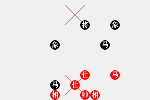 象棋棋譜圖片：小豬佩奇(9星)-和-中炮王(9星) - 步數(shù)：300 