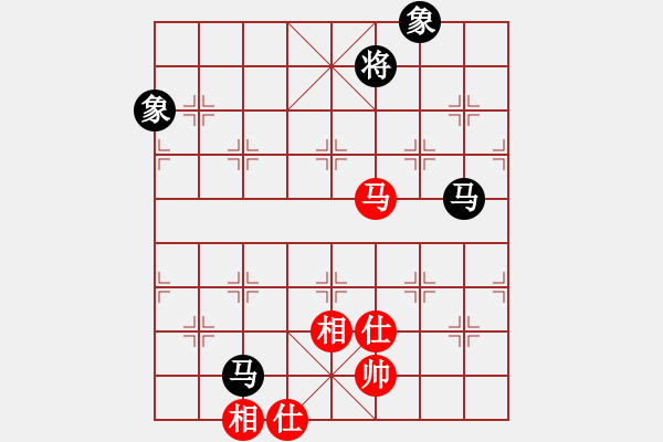 象棋棋譜圖片：小豬佩奇(9星)-和-中炮王(9星) - 步數(shù)：310 