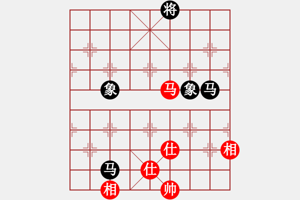 象棋棋譜圖片：小豬佩奇(9星)-和-中炮王(9星) - 步數(shù)：330 