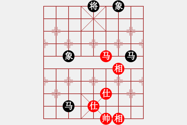 象棋棋譜圖片：小豬佩奇(9星)-和-中炮王(9星) - 步數(shù)：340 