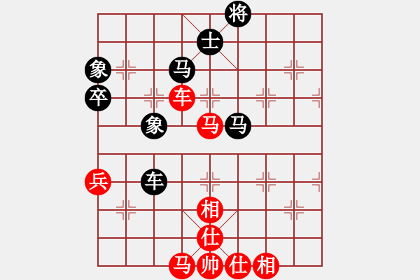 象棋棋譜圖片：小豬佩奇(9星)-和-中炮王(9星) - 步數(shù)：70 