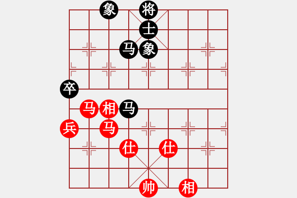 象棋棋譜圖片：小豬佩奇(9星)-和-中炮王(9星) - 步數(shù)：90 