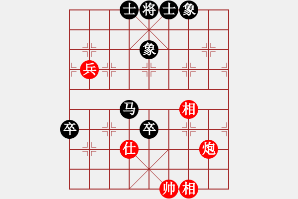 象棋棋譜圖片：龍成妖刀王(2段)-負(fù)-百折不撓(6段) - 步數(shù)：100 