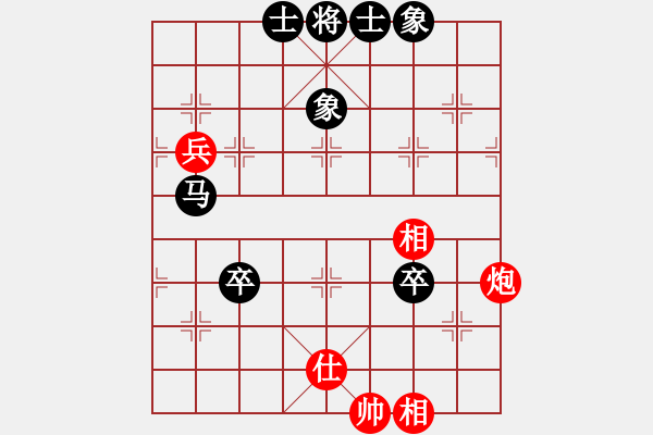 象棋棋譜圖片：龍成妖刀王(2段)-負(fù)-百折不撓(6段) - 步數(shù)：110 