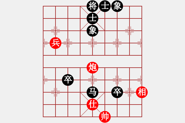 象棋棋譜圖片：龍成妖刀王(2段)-負(fù)-百折不撓(6段) - 步數(shù)：118 