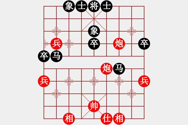 象棋棋譜圖片：龍成妖刀王(2段)-負(fù)-百折不撓(6段) - 步數(shù)：60 