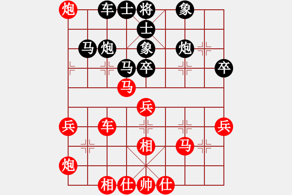 象棋棋譜圖片：妙手連珠(9段)-負(fù)-長白山游客(月將) - 步數(shù)：50 