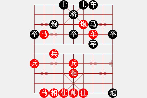 象棋棋譜圖片：玄天邪帝(6段)-勝-不下合棋(3段) - 步數(shù)：50 