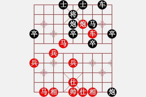 象棋棋譜圖片：玄天邪帝(6段)-勝-不下合棋(3段) - 步數(shù)：55 