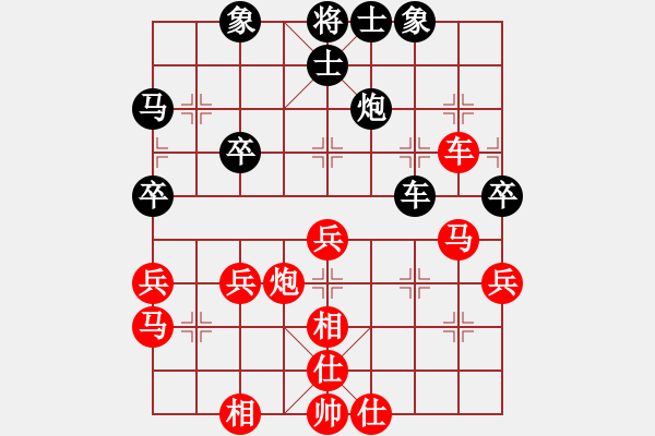 象棋棋谱图片：黑龙江省社会体育指导与棋牌运动管理中心队 姜瑀 胜 河南省棋类协会队 何媛 - 步数：50 