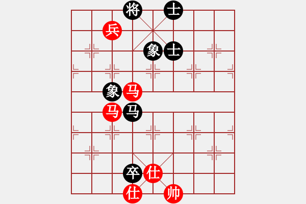 象棋棋譜圖片：金庸一品堂棋社 金庸武俠小龍女 先和 金庸武俠令狐沖 - 步數(shù)：130 