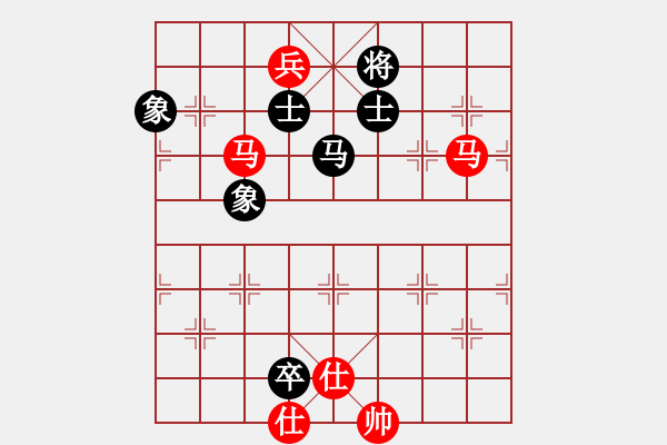 象棋棋譜圖片：金庸一品堂棋社 金庸武俠小龍女 先和 金庸武俠令狐沖 - 步數(shù)：150 