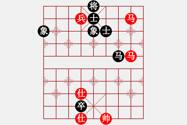 象棋棋譜圖片：金庸一品堂棋社 金庸武俠小龍女 先和 金庸武俠令狐沖 - 步數(shù)：200 