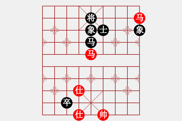 象棋棋譜圖片：金庸一品堂棋社 金庸武俠小龍女 先和 金庸武俠令狐沖 - 步數(shù)：214 