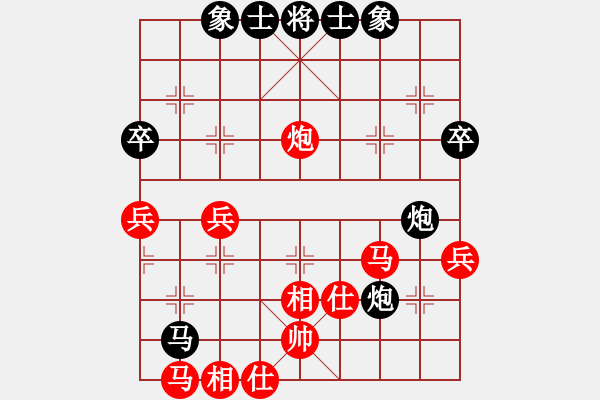 象棋棋譜圖片：程宇東 先和 方偉勝 - 步數(shù)：50 