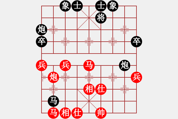 象棋棋譜圖片：程宇東 先和 方偉勝 - 步數(shù)：60 