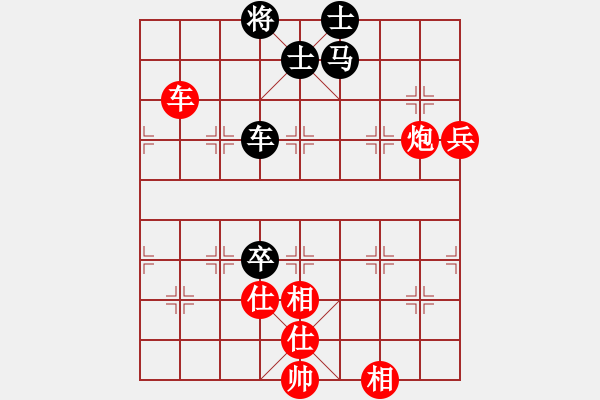 象棋棋譜圖片：深藍(8段)-和-龍嘯震九洲(6段)順炮直車對橫車 紅過河車 - 步數(shù)：120 