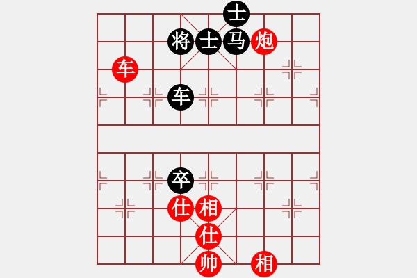 象棋棋譜圖片：深藍(8段)-和-龍嘯震九洲(6段)順炮直車對橫車 紅過河車 - 步數(shù)：130 