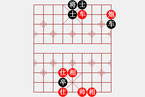 象棋棋譜圖片：深藍(8段)-和-龍嘯震九洲(6段)順炮直車對橫車 紅過河車 - 步數(shù)：160 