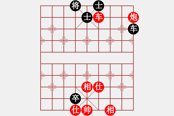 象棋棋譜圖片：深藍(8段)-和-龍嘯震九洲(6段)順炮直車對橫車 紅過河車 - 步數(shù)：170 