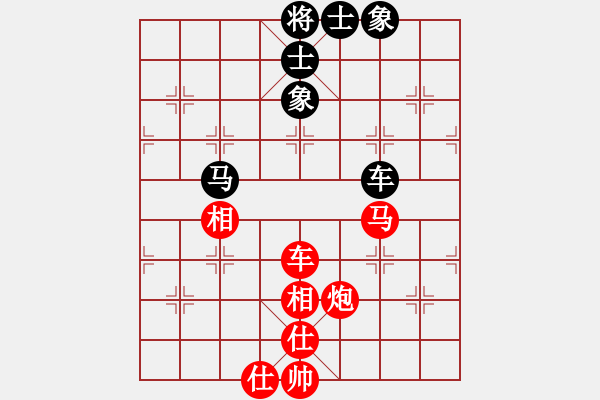 象棋棋譜圖片：無敵鐵手(2段)-勝-風(fēng)暴霸唱(9段) - 步數(shù)：70 