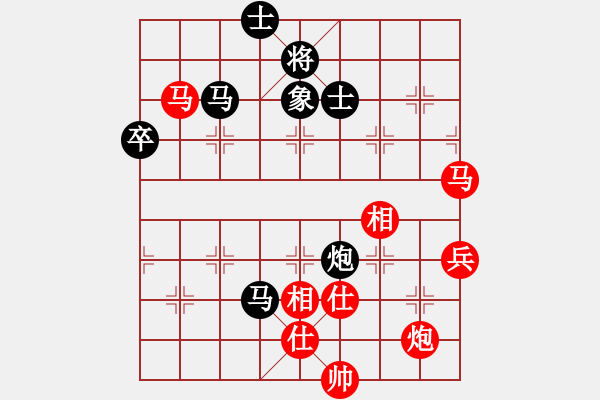 象棋棋譜圖片：地獄未空(至尊)-和-河?xùn)|少帥(月將) - 步數(shù)：100 