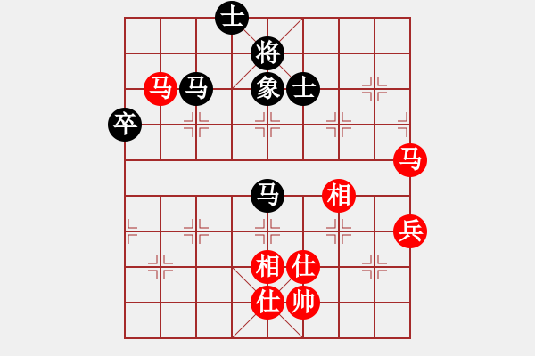 象棋棋譜圖片：地獄未空(至尊)-和-河?xùn)|少帥(月將) - 步數(shù)：104 