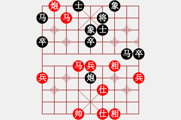 象棋棋譜圖片：地獄未空(至尊)-和-河?xùn)|少帥(月將) - 步數(shù)：70 