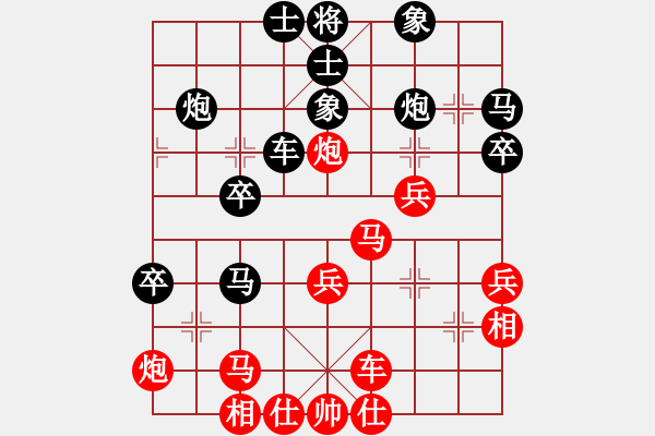 象棋棋譜圖片：第六輪4臺(tái) 上海葉志剛先勝南京董毓男 - 步數(shù)：40 