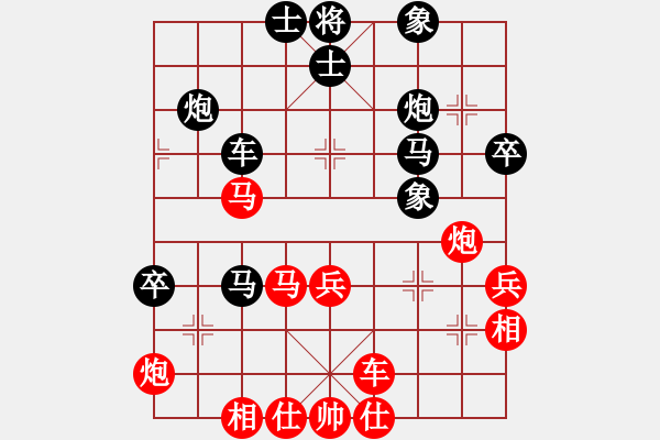 象棋棋譜圖片：第六輪4臺(tái) 上海葉志剛先勝南京董毓男 - 步數(shù)：50 