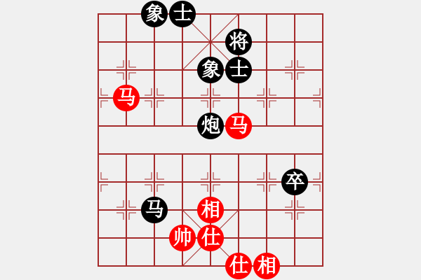 象棋棋谱图片：李家华 先和 张欣 - 步数：100 
