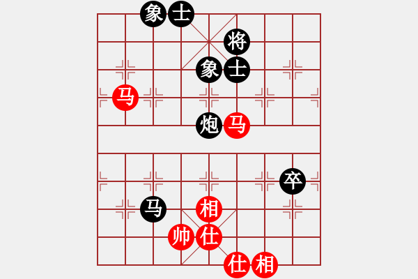 象棋棋譜圖片：李家華 先和 張欣 - 步數(shù)：100 