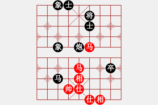 象棋棋谱图片：李家华 先和 张欣 - 步数：103 