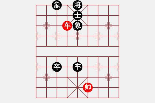 象棋棋譜圖片：完美有缺[1040554177] -VS- ‖棋家軍‖詩棋[892347242] - 步數(shù)：110 