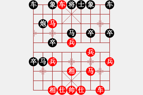 象棋棋譜圖片：PIGY[20833268] -VS- 牡丹[1552184862] - 步數(shù)：33 