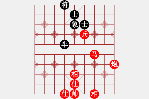 象棋棋譜圖片：棋壇尊者(五級(jí))vs東方2(十一級(jí))20161102下午82540.ccf - 步數(shù)：100 