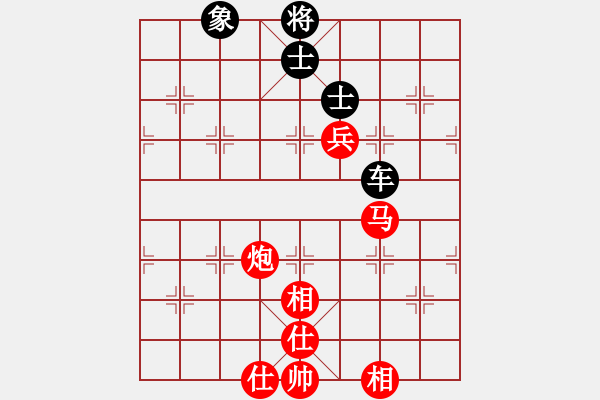 象棋棋譜圖片：棋壇尊者(五級(jí))vs東方2(十一級(jí))20161102下午82540.ccf - 步數(shù)：110 