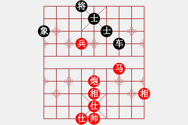 象棋棋譜圖片：棋壇尊者(五級(jí))vs東方2(十一級(jí))20161102下午82540.ccf - 步數(shù)：120 