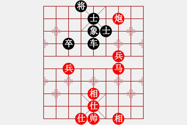 象棋棋譜圖片：棋壇尊者(五級(jí))vs東方2(十一級(jí))20161102下午82540.ccf - 步數(shù)：90 