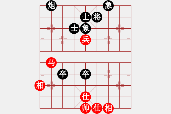 象棋棋譜圖片：piayer(9星)-和-風(fēng)雅(北斗) - 步數(shù)：190 