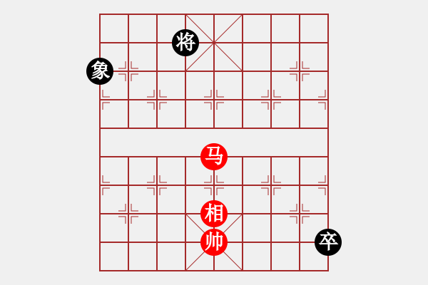 象棋棋譜圖片：piayer(9星)-和-風(fēng)雅(北斗) - 步數(shù)：310 