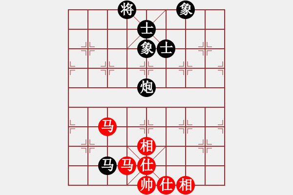 象棋棋譜圖片：梁山小霸王(9段)-和-相忘江湖(7段) - 步數(shù)：100 