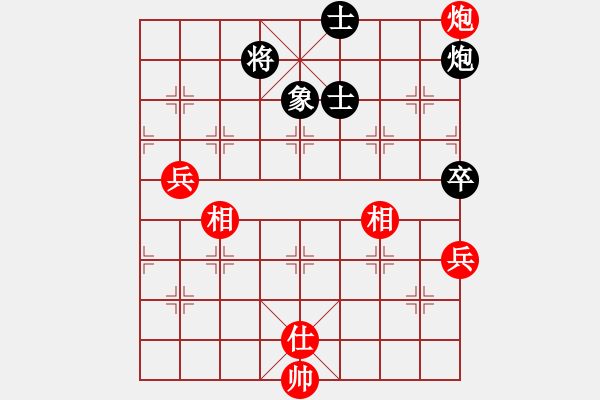 象棋棋譜圖片：171215 第3輪 第1桌 第3臺 劉永成（雪）先和 鄭靖慷（砂） - 步數(shù)：106 