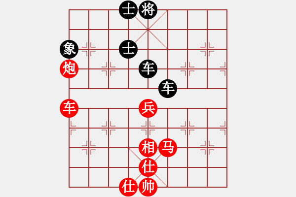 象棋棋譜圖片：效果(8段)-和-永和豆?jié){(5段) - 步數(shù)：160 