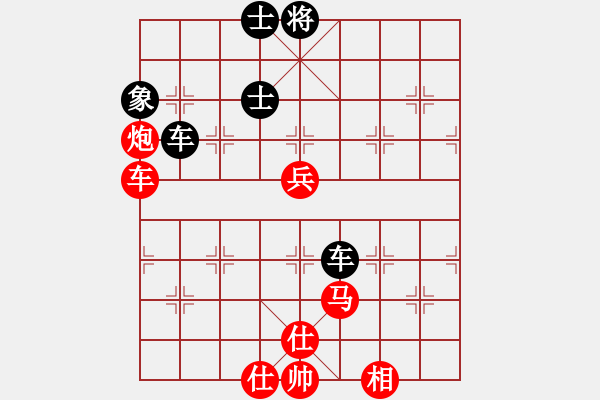 象棋棋譜圖片：效果(8段)-和-永和豆?jié){(5段) - 步數(shù)：190 