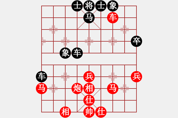 象棋棋譜圖片：效果(8段)-和-永和豆?jié){(5段) - 步數(shù)：60 