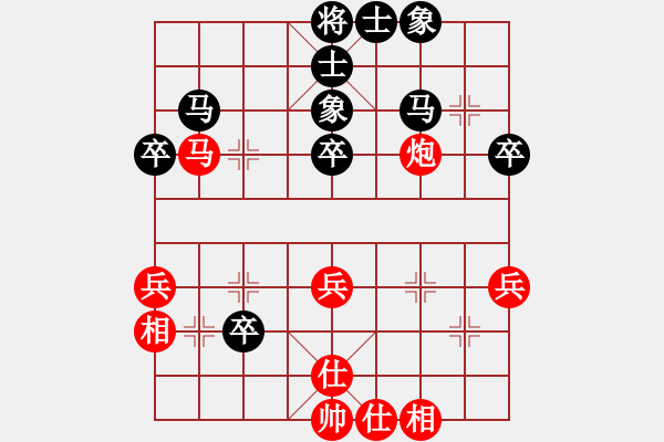 象棋棋谱图片：郑惟桐 先和 汪洋 - 步数：47 