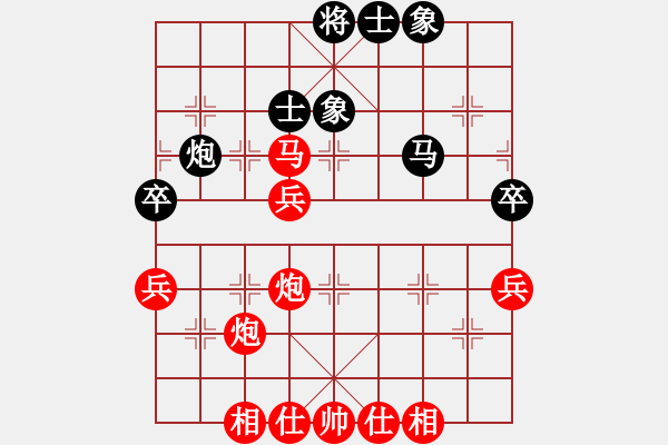 象棋棋譜圖片：紅藍(lán)之戀(8段)-勝-勢(shì)均力敵(7段) - 步數(shù)：60 